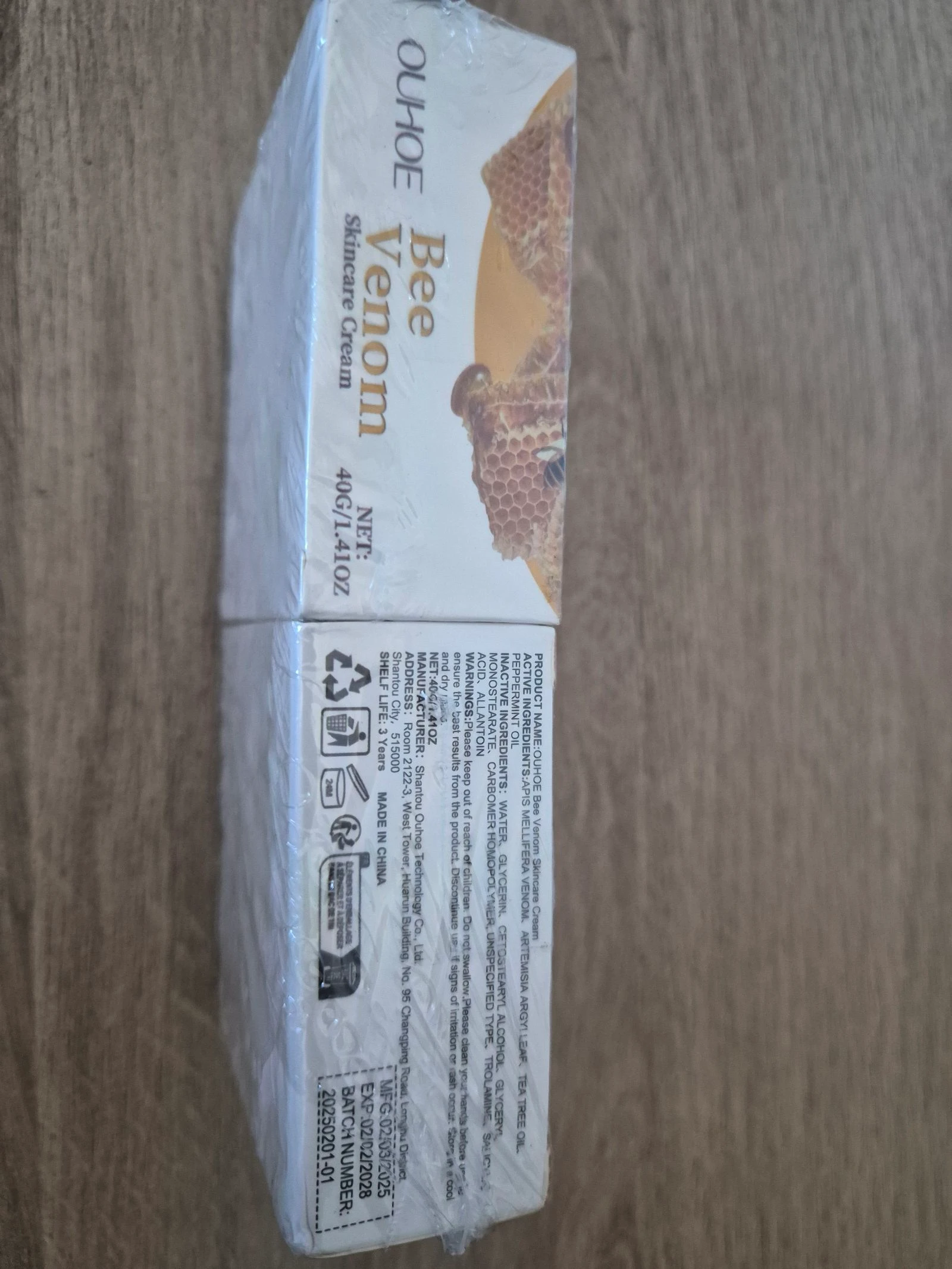 Cream – photo 2